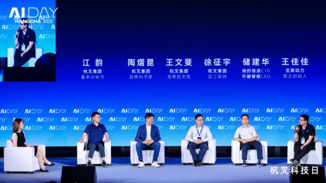 从攒局到布局：杭叉的具身智能生态，终于浮出水面！